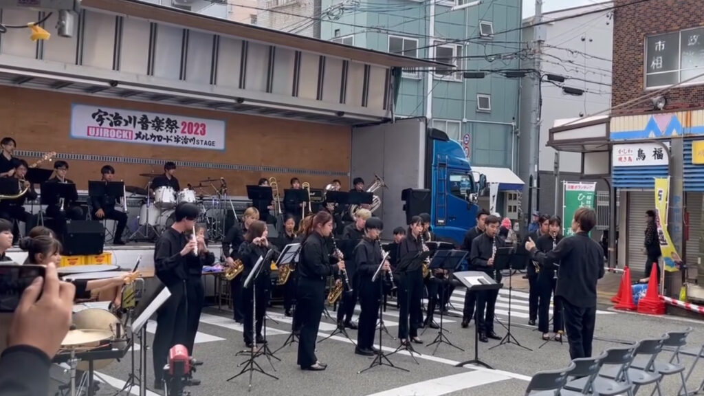 昨年度の様子～「宇治川音楽祭」関西国際大学の吹奏楽部による演奏